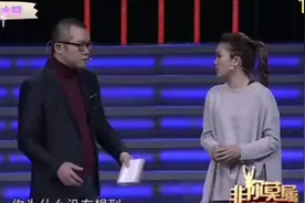 美女富二代求职，高情商引得现场所有人称赞，太优秀！视频封面