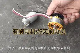 有网友问电钻有刷机和无刷机如何区别呢，到底哪种更加耐用呢