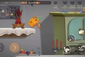猫和老鼠手游：找奶酪也不难啊，只不过汤姆老捣乱！视频封面