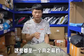 小伙创业开快递店，上百件快递一个多月无人领取，头疼如何处理？