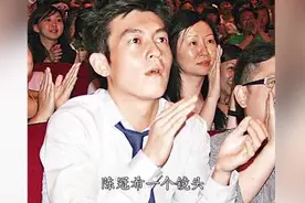 张柏芝衬衫扣子意外爆开，陈冠希眼睛都亮了，网友直言原来有猫腻视频封面