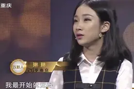 男子暗恋女同学长达6年，女孩一登场涂磊直呼：他是你的谁呀？视频封面