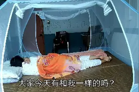 国庆节温州受“米娜”影响狂风暴雨，只能呆家睡大觉，有一样的吗