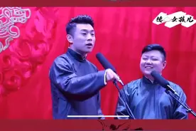张九南最后一首定场诗《终了》，终是评书已截止，从此再无定场诗视频封面