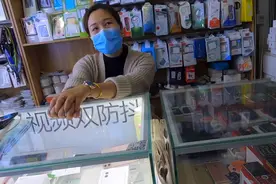 手机摄像头坏了，换个摄像头实体店多钱？跟淘宝，京东价格差一倍视频封面