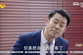 邓总五杀，痛批江达琳，吃瓜群众：红郎威武！视频封面
