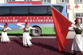 草原儿女爱祖国，中华民族共团圆，磴口县乌兰牧骑为民演出（上）视频封面