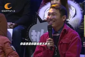 口头禅“懂不起”，通常指的是什么意思呢？您懂得起了吗？视频封面