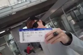 帝师:揭秘缅甸难民营！视频封面