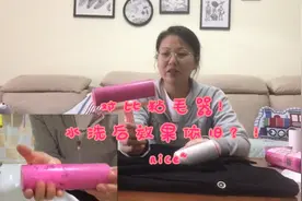 撸猫撸狗必备神器～水洗粘毛器～与普通胶纸粘毛器哪款更好用？！