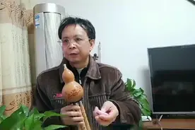 葫芦丝降B调无伴奏《等你等了那么久》视频封面