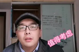 30岁以后想换行业，可以选择这5个，坚持100天就能入门视频封面