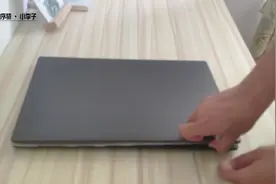 程序员小伙又买了一台小米笔记本电脑 配置高价格很便宜 太开心了视频封面
