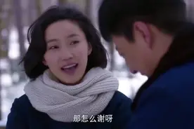 女人问男人姑娘和媳妇的区别是啥，把男人问傻了，女人这么说视频封面