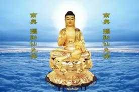 极易感应丨八十八佛大忏悔文