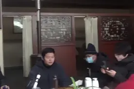 任之堂主人讲艾灸视频封面
