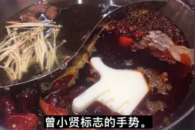 红红生病不能吃辣火锅，一家人却来吃陈赫开的贤合庄，好生气！