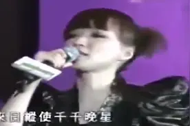 公主陈慧娴纪念梅艳芳演唱《夕阳之歌》视频封面