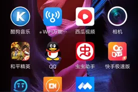 我建了一个粉丝群在快手里面，大家想加私信我。