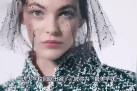 俄罗斯“最美学妹”！这个女孩凭一张“亚洲娃娃脸”圈粉无数视频封面