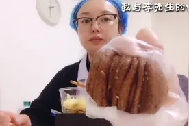中午一个黑馒头，一份土豆丝，护士姐姐却吃的很香，都看饿了视频封面