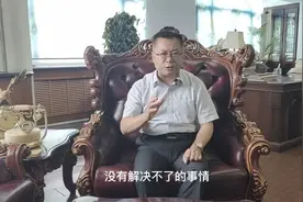 大连圣亚公司闹剧，既影响公司形象又损害当地营商环境！视频封面