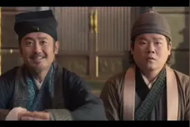 木凳都能诊出喜脉，厉害厉害视频封面