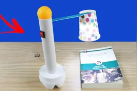 牛人自制独特的LED小台灯，方法简单易学！视频封面