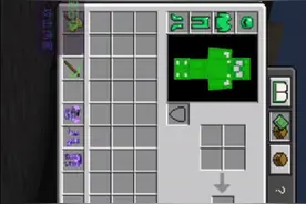 我的世界模组导入，喜欢的记得点赞私信