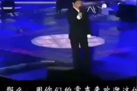 周星驰头发白的原因原来是这样！视频封面