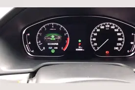 雅阁在高速还用节能模式？原来网友都搞错了！视频封面