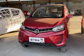 过年花两万多给老爷子买的电动车，油电两用，不用驾照，豪华轿车视频封面