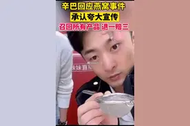 辛巴面相眉骨凸，目的性。强眼神刚直，脾气大。鸡嘴耳，爱折腾，