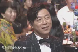 2016芭莎慈善夜，大牌明星齐聚现场，共计善款3750万元视频封面