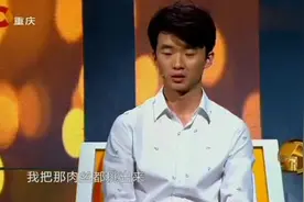 弟弟偷看姐姐日记，用日记本烧玉米棒吃，涂磊：玉米挺好吃吧