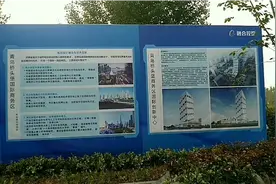 青岛桥头堡国际商务区规划视频封面