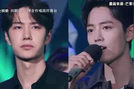 「忘羨」深情唱〈无羁〉王一博教肖战跳舞超萌萌哒视频封面