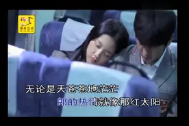 陈雅森《太阳和月亮》抒情一曲视频封面