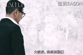日本艺术老师『一指禅』大师加藤鷹退役以后全世界演讲艺术秘籍视频封面