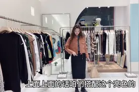 黑色一步裙搭配两款上衣，哪一个更时尚洋气呢？闺蜜说第二套好看视频封面