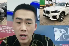 准备花70万买车的老板！我为你解析！奔驰GLE350和宝马X5如何选择