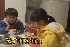 蜂蜜炖雪梨正确做法，化痰止咳，做法简单易学，大人小孩都爱喝视频封面