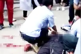 济南警方通报街头砍人视频：非摊贩砍城管，系弟弟砍伤姐姐前男友视频封面