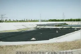 太仓生物医药产业园：项目集聚集群，撬动发展豹变视频封面