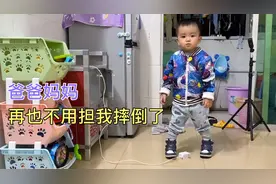 19个月宝宝足外翻，花1300元买的矫正鞋，穿了一个月效果如何？