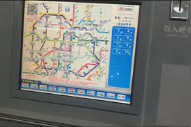 从上海站坐地铁到上海南站，然后可以坐快车到嘉兴去，票价4元视频封面