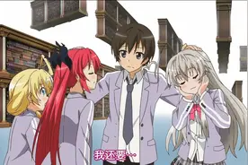 男主的手速真快，两只手摸三个妹子的头