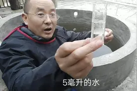 新修的水泥池什么时候可以放鱼？大叔科学的方法让你养鱼有底了视频封面