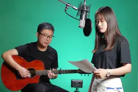 《这一生关于你的风景》吉他弹唱教学自学教程C调入门版 高音教