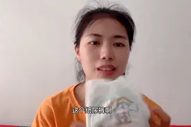 如何解决宝宝因穿纸尿裤闷热引起红屁屁起痱子的问题呢，薇有妙招视频封面